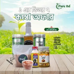 একের ভিতর সাত কম্বো